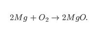 Chemical Equations, figure 1