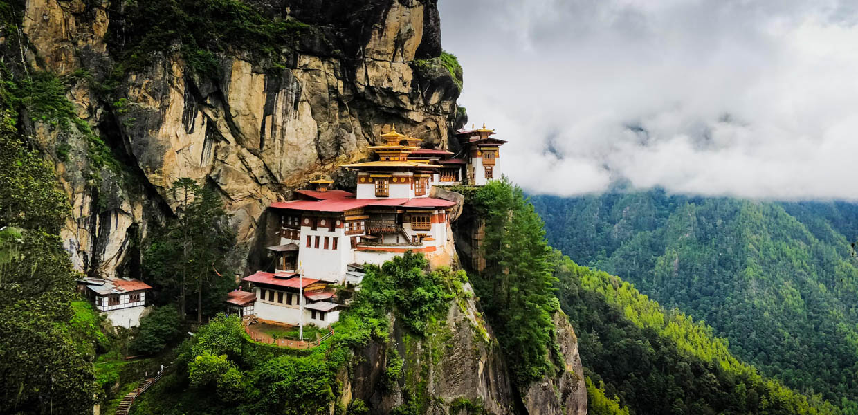 Beyond the Sky and Earth: a Journey into Bhutan, figure 2